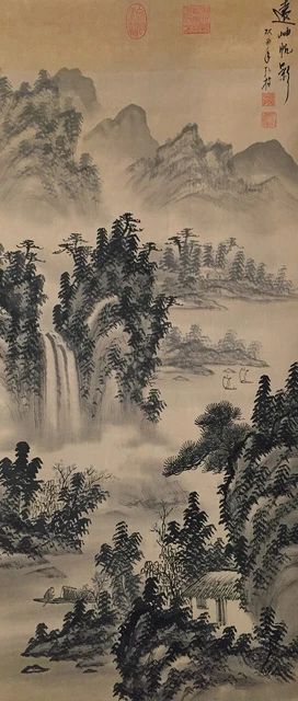 G1622 Japonés Vintage Colgante Rollo Kakejiku Mano Pintura Seda Paisaje Singed