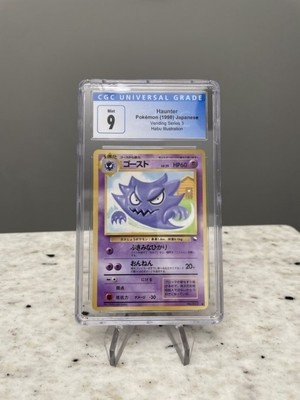 高質で安価 ポケモン ぺぺ様 専用 Box デッキ パック Adga Org