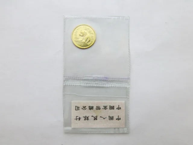 1997 1/20 oz China Gold Panda 5 yuan large date sealed with coa Chinese Coin