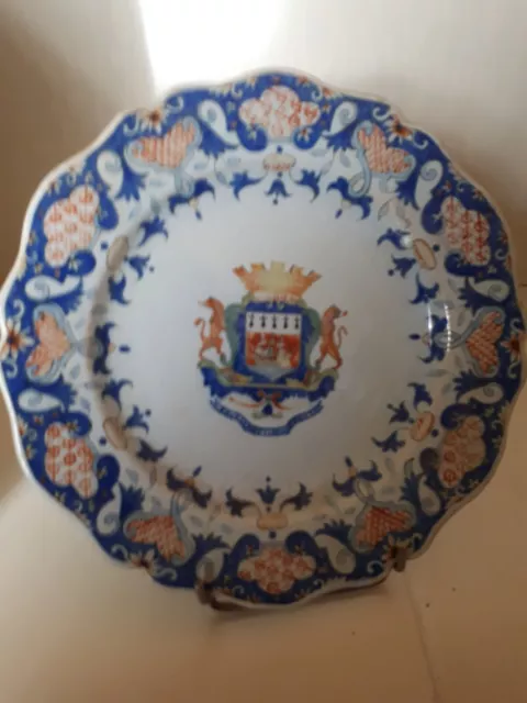 Assiette PORQUIER BEAU aux armes de NANTES