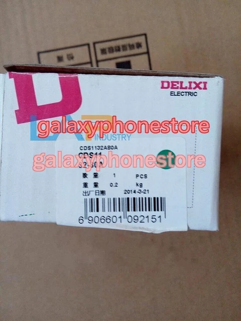 1PCS NEW For DELIXI CDS11 32-80A Motor Protector small
