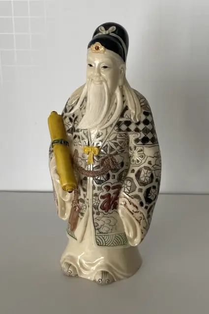 Chinese Resin Hand Painted  Finely Carved Wise Man  Figurine with Scroll - 6.5"H