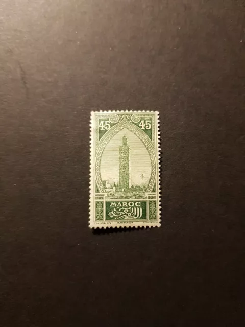 Briefmarke Frankreich Kolonie Marokko N°74 Neu MH 1917 (Verdünnt) Wert