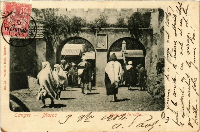 CPA AK MAROC TANGER - Porte de la Ville (280795)