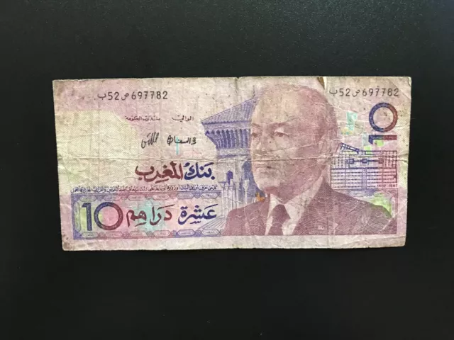 Morocco 10 Dirhams Banknotes 1987 old Circulated Paper Money Bank Bill p-63