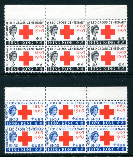 1963 Hong Kong QEII Red Cross set Stamps in Block of 6 Unmounted Mint U/M MNH