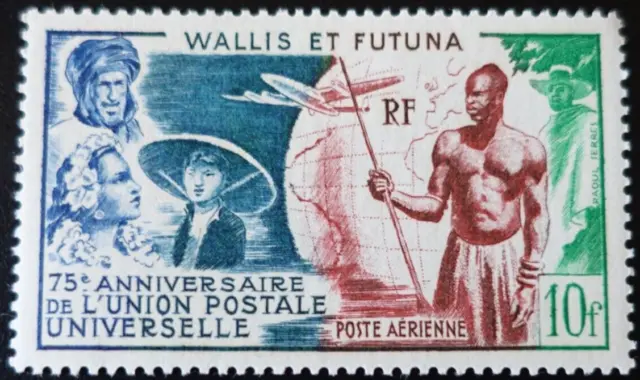Wallis Et Futuna Poste Aérienne N°11 Neuf * Mh