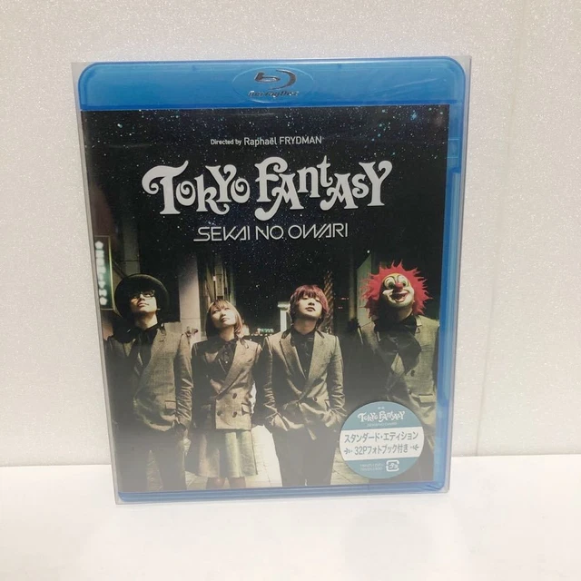 TWILIGHT CITY AT NISSAN STADIUM (Blu-ray Disc) SEKAI NO