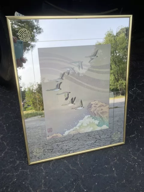 Vtg Midcentury Chinese 1975  Academy Arts Mirror Flying Cranes Page Wood 20x16”