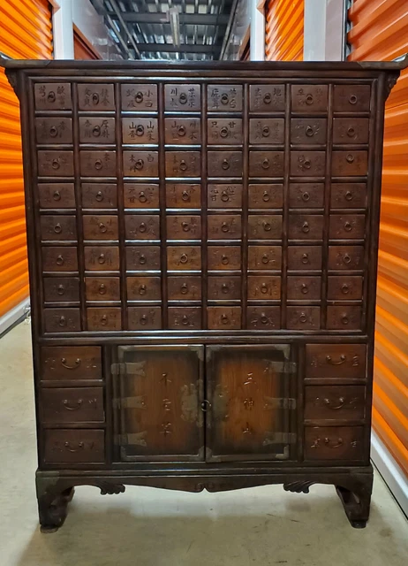 Vintage Reproduction Antique Korean Apothecary Cabinet 46" Tall X 38" Wide X 11"