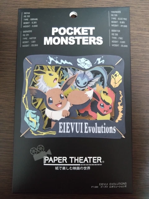 Paper Theater Ensky Pokemon – Mew E Mewtwo, Kit 3D Di Carta Da Costruire