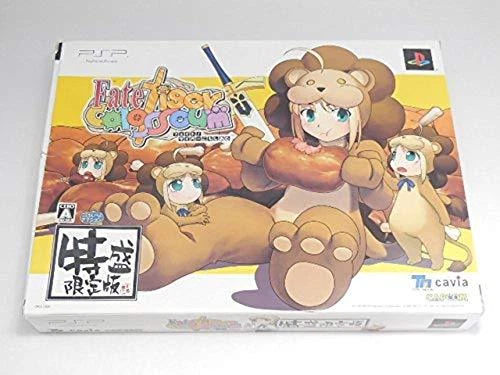 SONY PSP JAPAN Fate Tiger Colosseum Tokumori Limited Edition Japan $44. ...