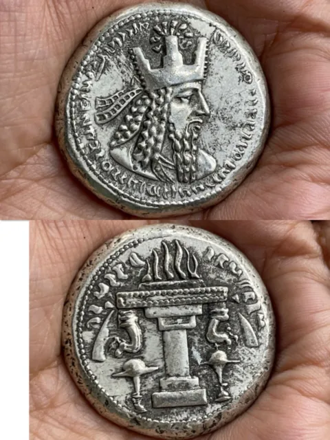Unique Ancient Old wonderful Sassanian Antique bronze coin