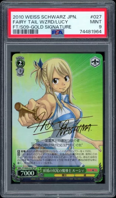 Weiss - Psa 9 - Fairy Tail Wizard Lucy 027 Sp - Fairy Tails Gold Sig - Japanese