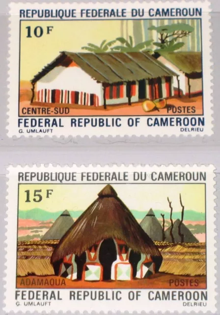 CAMEROUN KAMERUN 1972 678-79 532-33 Houses South Central Region Architecture MNH