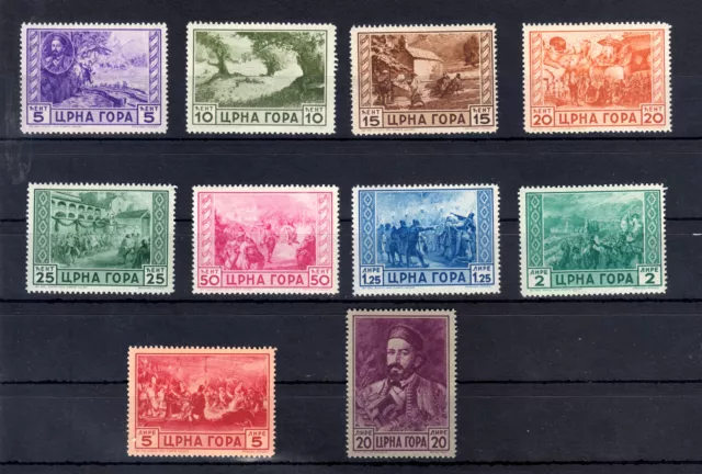 ITALIA Occupazioni, Montenegro - Serto della montagna  1943 - Nuovi MNH **