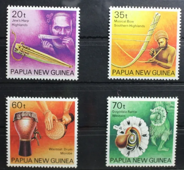 Papua Neuguinea 627-630 postfrisch #RW190