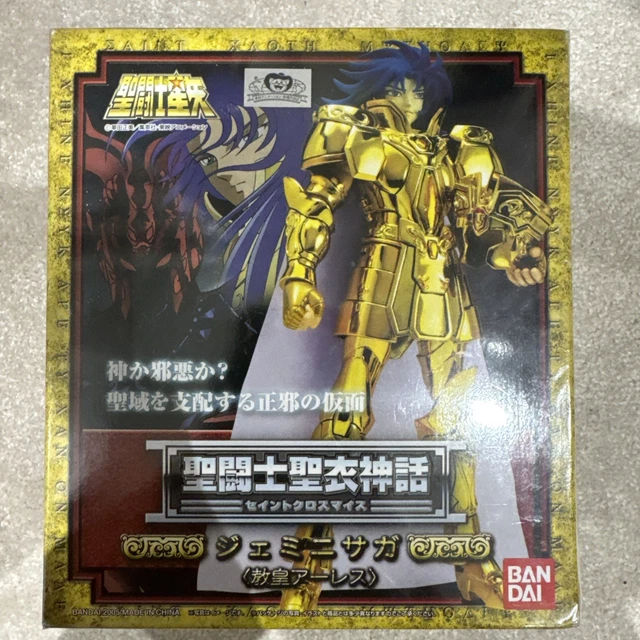 Saint Seiya Myth Cloth Ex – Gemini Saga 1ère édition – Bandai, Figurine PVC