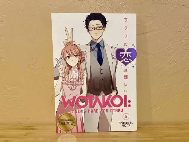 Bushido Samurai - Wotaku ni Koi wa Muzukashii Manga Volume 6 Cover