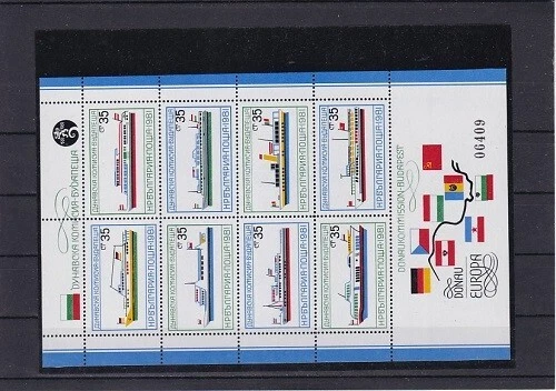 Bulgarien 1981 - Michel Nr. Block 116 MNH **