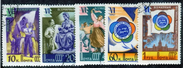 1957 Soviet Russia Moscow Festival partial set of CTO postage stamps