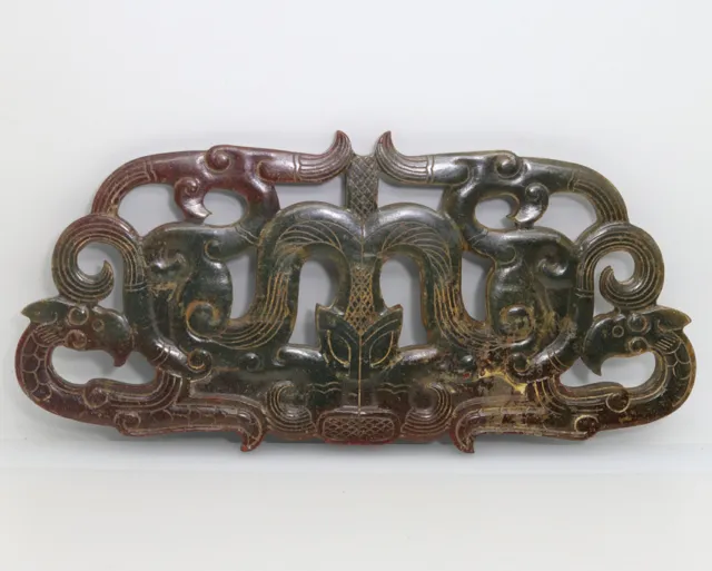 Collectible , carved HeTian jade brown Bi with coil dragon phoenix D557
