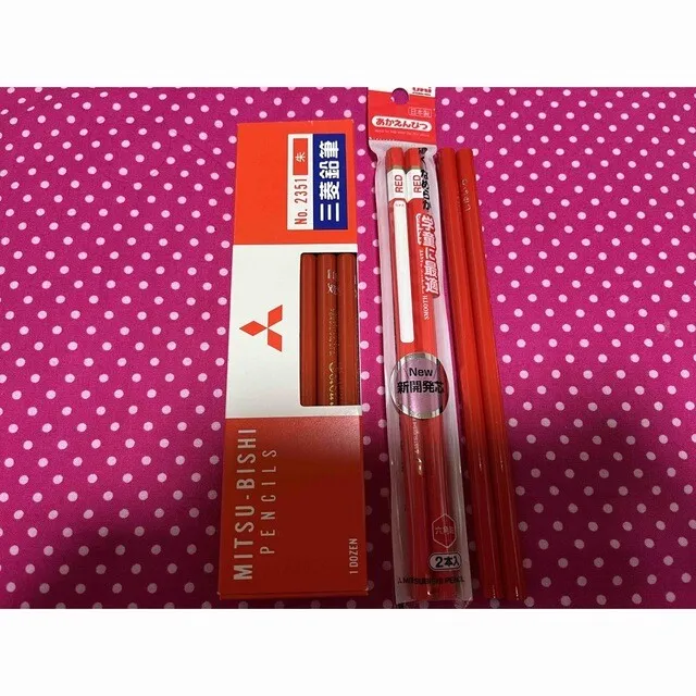 Mitsubishi Pencil Red Pencils Dozen 12 Pieces Vermilion