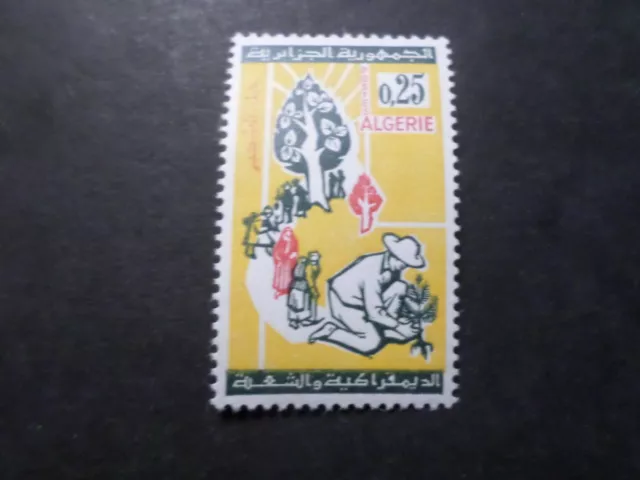 Algerien 1964, Briefmarke 403, Journée De L Kardanwelle, Neu, VF MNH Briefmarke