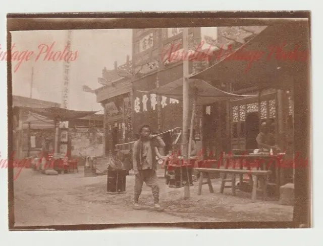 Old Photo Chinese Trader Peking / Beijing China Vintage C.1920