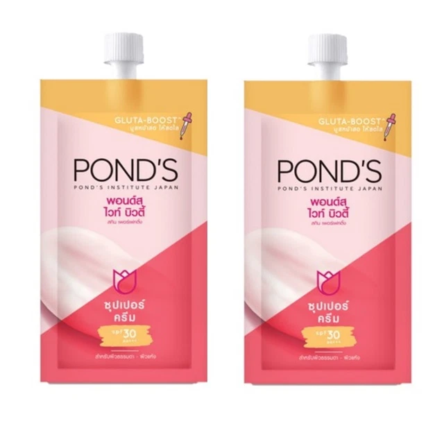 Pond White Beauty Super Cream S Cuidado de la Piel Perfeccionamiento Gluta X Boost SPF30 Pa 7 g
