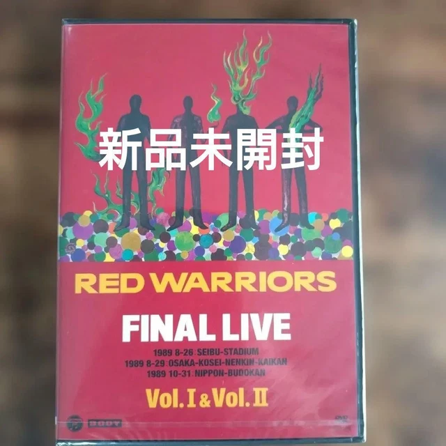 RED WARRIORS LIVE Lesson 21 DVD 122min+15min Bonus Slipcase & Disc