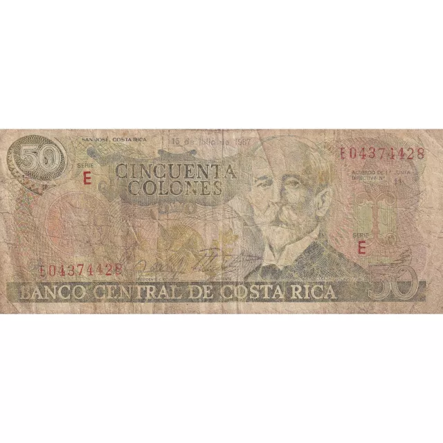 [#195558] Banknote, Costa Rica, 50 Colones, 1987-07-15, KM:257a, VG