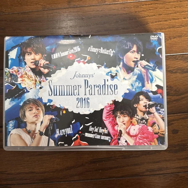SUMMER PARADISE 2017 2-Disc Set Japan DD Music DVD Japan DD