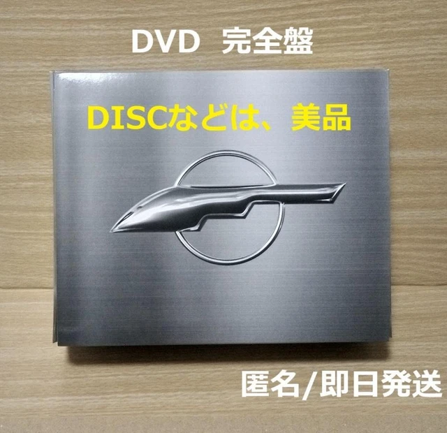 SUPER EIGHT/超 ARENA TOUR 2024 SUPER EIG… SUPER EIGHT / SUPER EIGHT SUPER ARENA TOUR 2024 SUPER EIGHT