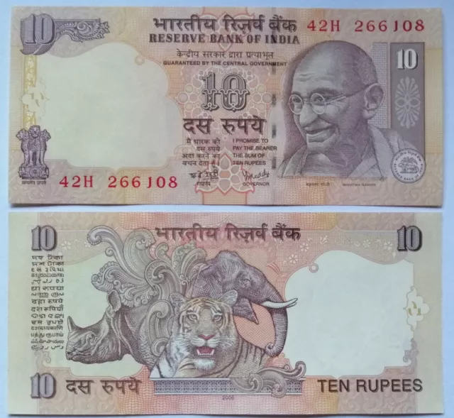 INDIA 10 rupias 2006,  P-95. Sin circular UNC.