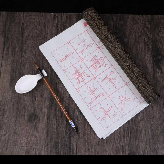 Cepillo de papel y tinta para escribir regrabable para practicar caligrafía china (