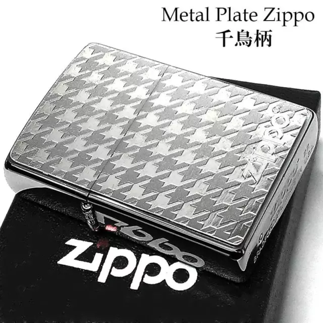 Zippo Oil Lighter Houndstooth Metal Plate Silver Etching Regular Case Japan