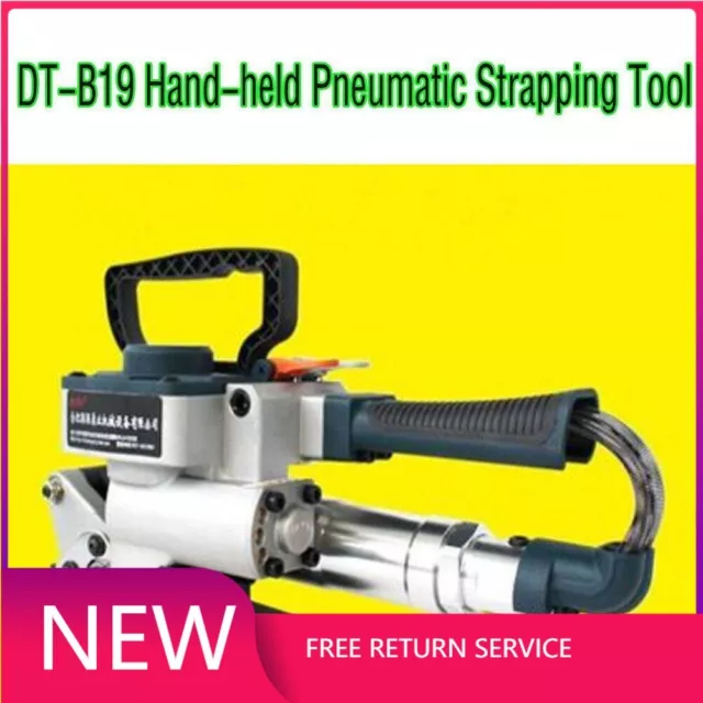 13-19m Hand-held Pneumatic Strapping Tool For 1/2"-3/4" PP&PET Strapping  0.8Mp