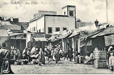 Carte Postale / Postcard / Maroc / Rabat Soco Chico