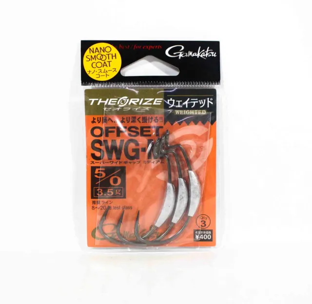 Gamakatsu 68717 Worm Offset Weighted SWG-M Size 5/0 - 3.5 grams (5582)