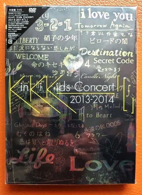 KinKi Kids DVD concert 2013-2014「L」 初回盤 2DVD [難小]