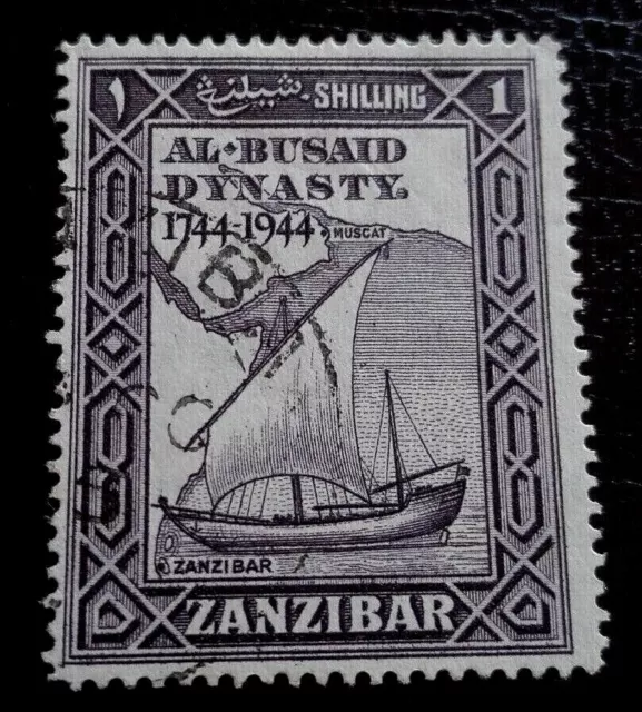 Zanzibar:1944 Sailboat - The 200th Anniversary of the Al Bus. Collectible Stamp.