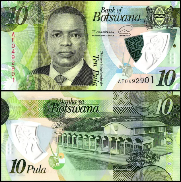 Botswana 10 Pula, 2020, P-36b, UNC, Polymer