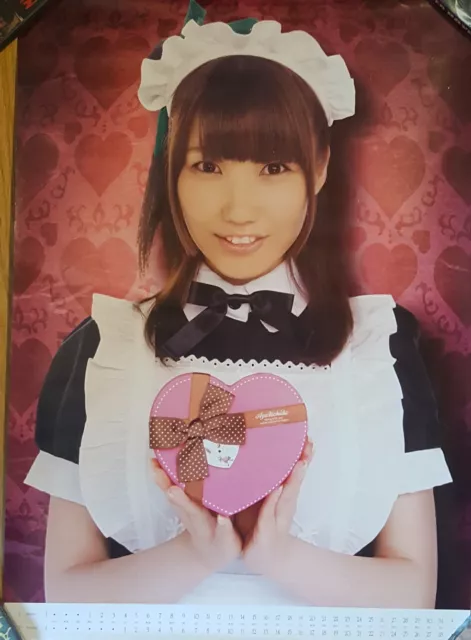 Aya Uchida B2 Poster Anime Japan Idol Singer Cute Maid Candy Sexy Heart