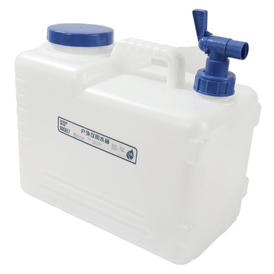 Borsa Acqua Bollitore campeggio bottiglia acqua pieghevole Contenitore Secchio D'Acqua Carrier 