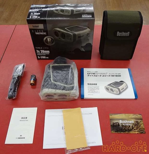 Model No. ELITE IM1600 BUSHNELL