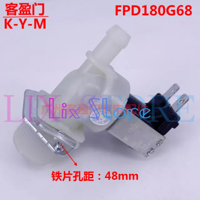 FPD180G water inlet valve for Haier washing machine water inlet solenoid valve 3