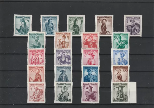 1958 - Volkstrachten, postfrisch MNH, ANK 1052-1072