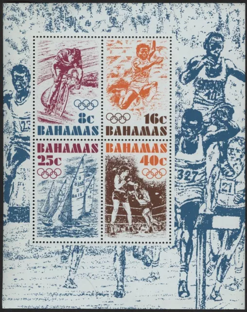 Bahamas 1976 Montreal Olympics Souvenir Sheet MNH