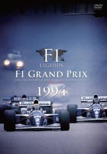 新品未使用 未開封 DVD LEGENDS F1 GRAND PRIX 1989 Amazon.co.jp: F1 LEGENDS「F1 Grand Prix 1989」〈3枚組〉 [DVD